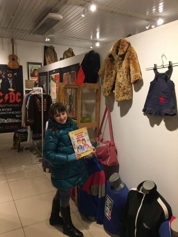 Музей Счастливого детства!115786