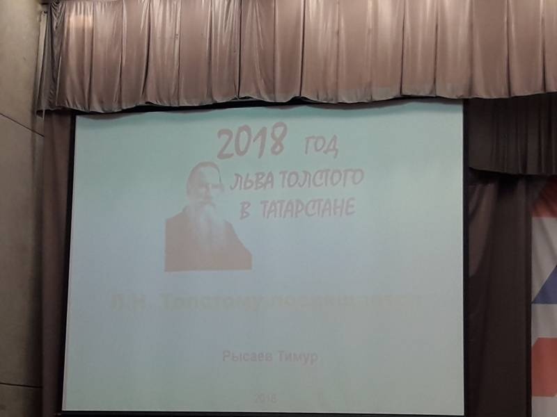 Концерт в Детском университете 22 апреля 2018 г. (продолжение)145171