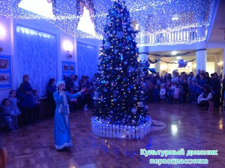 Снежная королева17450