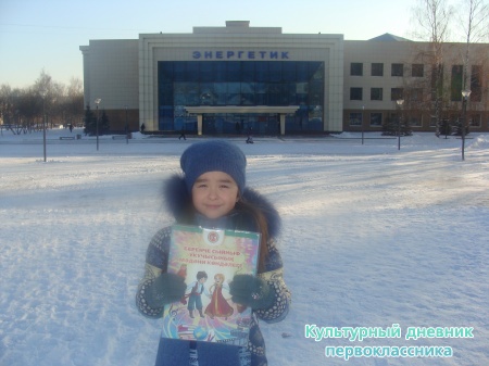 Памятник Батенчуку8281