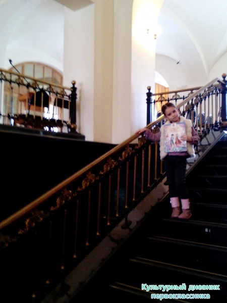 Национальный музей