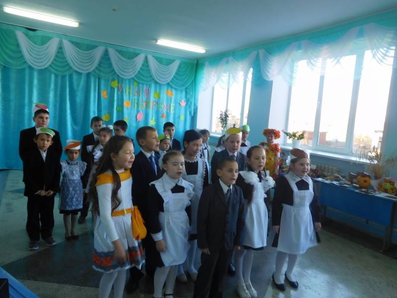 уныш бэйрэме180538