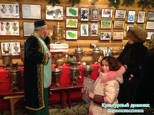 Туган авылым15753