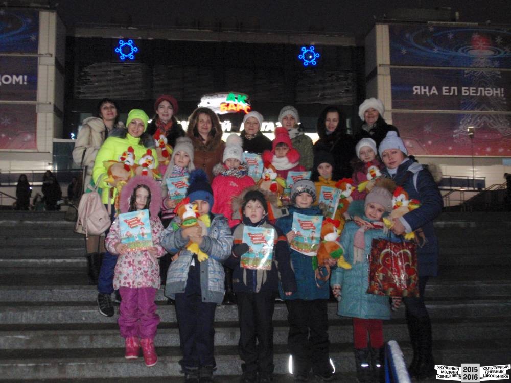 Я на Президентской елке 25.12.2016 г.52445