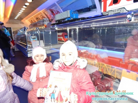 DSCN1588.JPG