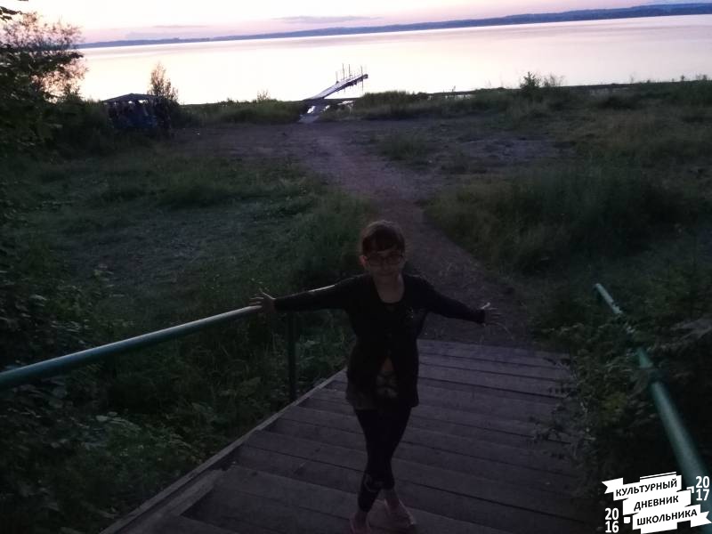 Кандрыкуль.74288