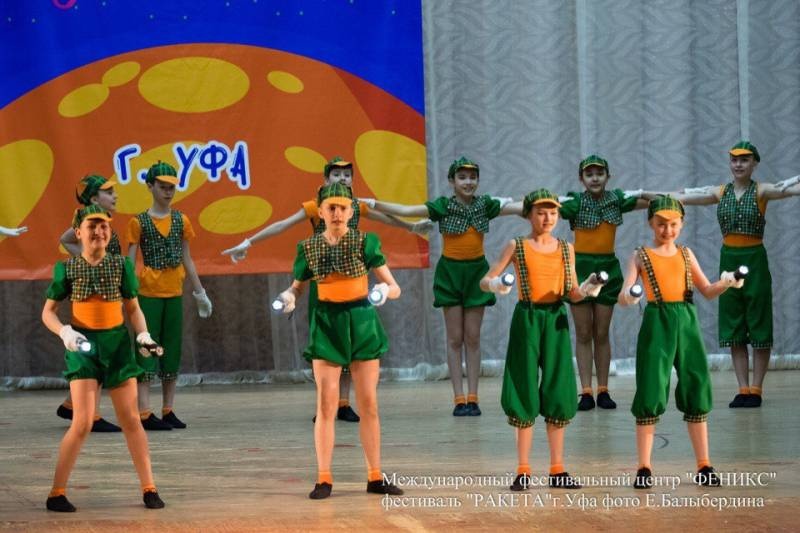 Ракета171808