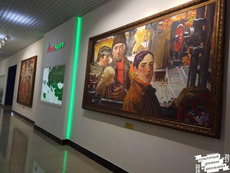 Музей нефти города Лениногорска.78416