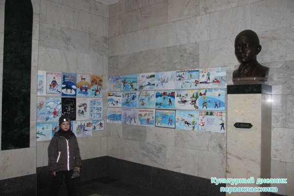Прогулка по Казани25828