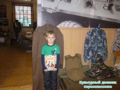 P1010322.JPG