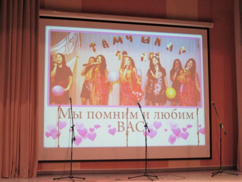 Продолжение. Концерт ансамбля Тамчылар.02.02.2018137483