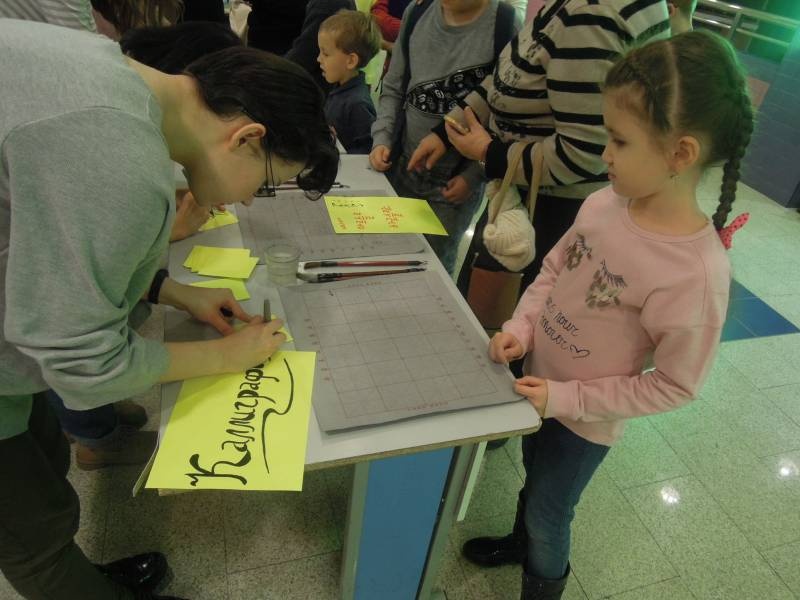 DSCN5061.JPG