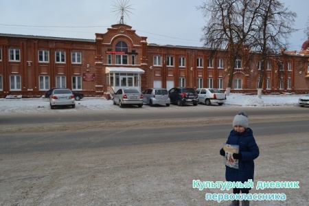 DSC_0256.JPG