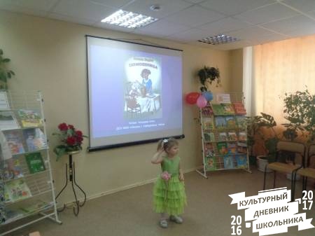  чтецов 11.JPG