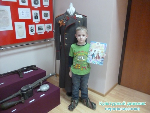 P1010271.JPG