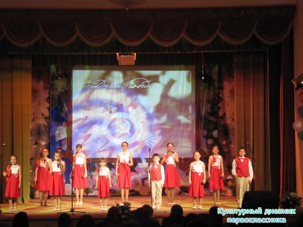 гала-концерт "И вечный будет май!"!!!! в РДК29035