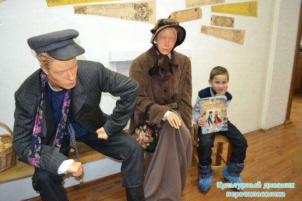 В Музее уездной медицины имени В.М. Бехтерева22016