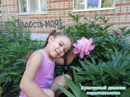 DSCN0041.JPG