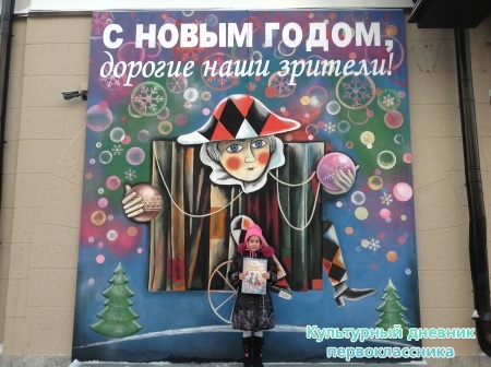 Иван-дурак17725