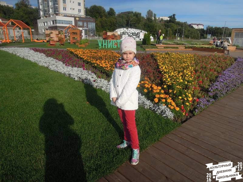 DSCN2428.JPG