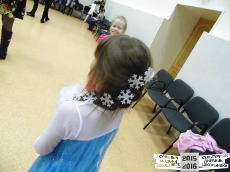 DSC04417.JPG