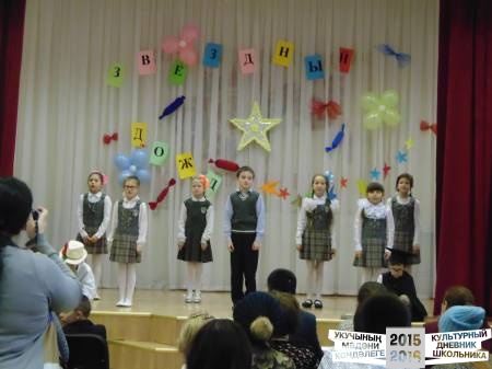 DSC04038.JPG