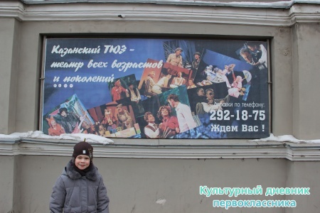 ТЮЗ23306