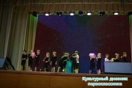 День мам27995