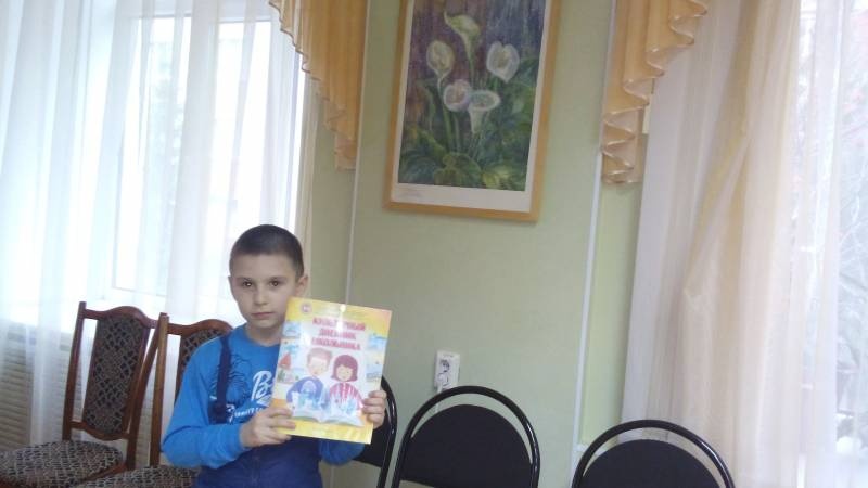 С.Сулейманова исемендәге әдәби премия лауреатлары. 30.10.17.94338