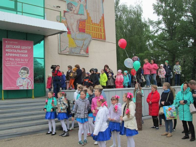 Награждение за рисунок "Мой любимый герой по произведениям Л.Н. Толстого"158296