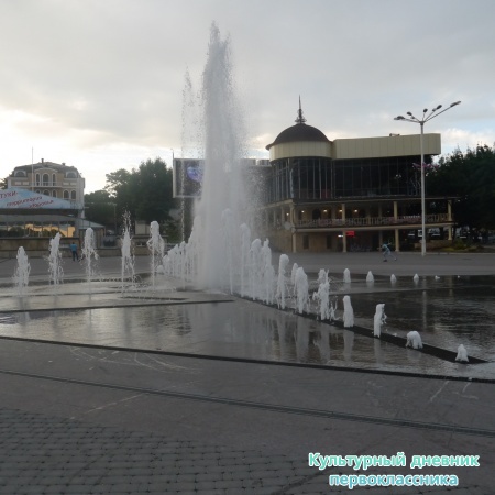 Ессентуки, Пятигорск памятные места12558