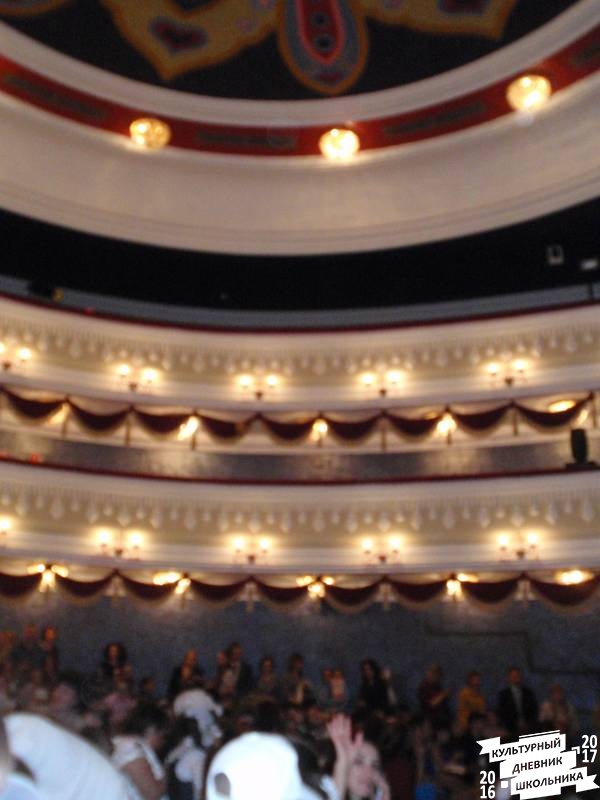 Спектакль "Водяная" в театр кукол Экият 26.05.17 г.66305