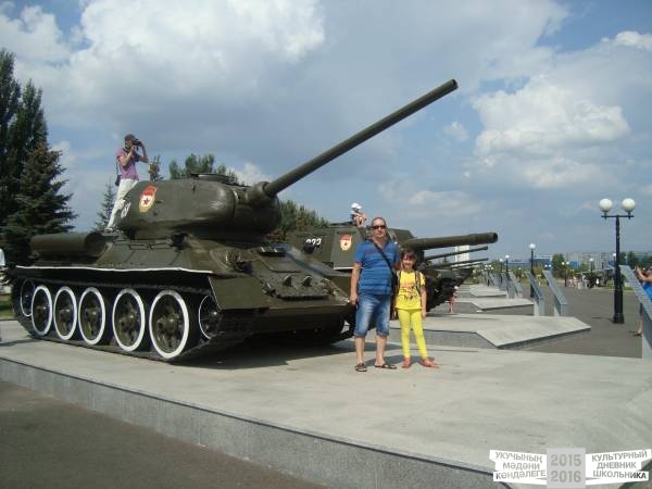 Мои летние путешествия!39584
