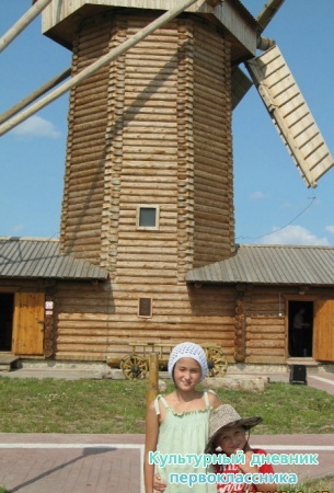 булгары