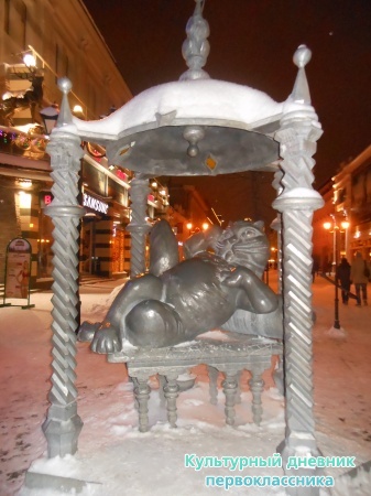 Красоты Баумана15847