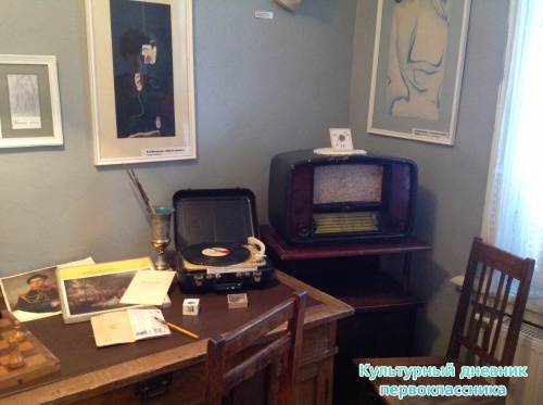 Дом-музей К.Васильева16120