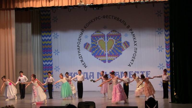 Фестиваль-конкурс "Когда мы вместе!"122962