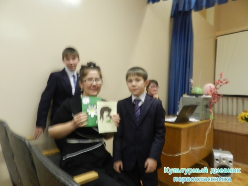 с днем матери5372