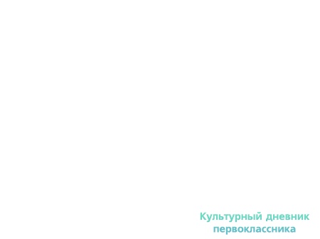 110906083632
