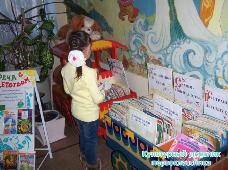 100_7363.JPG