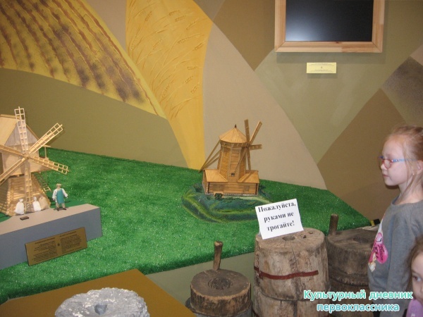 Великий Болгар