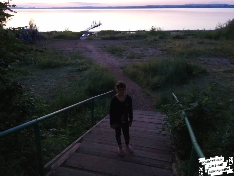 Кандрыкуль.74287