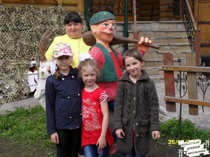люблю лето82479