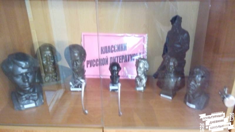 Центральная детская библиотека им. Г. Тукая77501