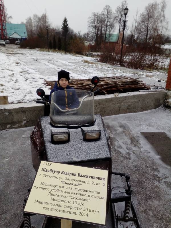 В добрый край, к добрым людям...110868