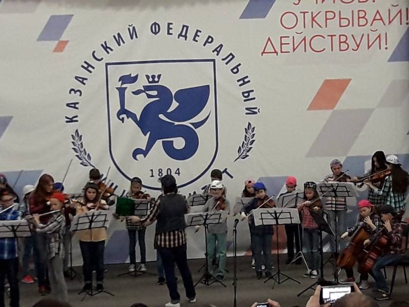 Рождественский концерт.  Детский университет. Казань.130354