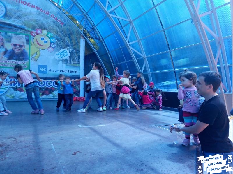 с семейная80200