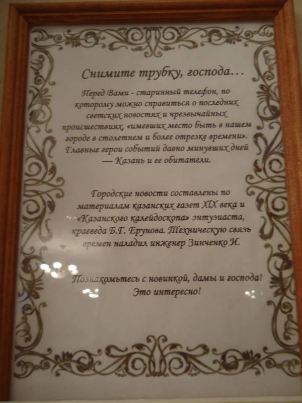 DSC01349.JPG
