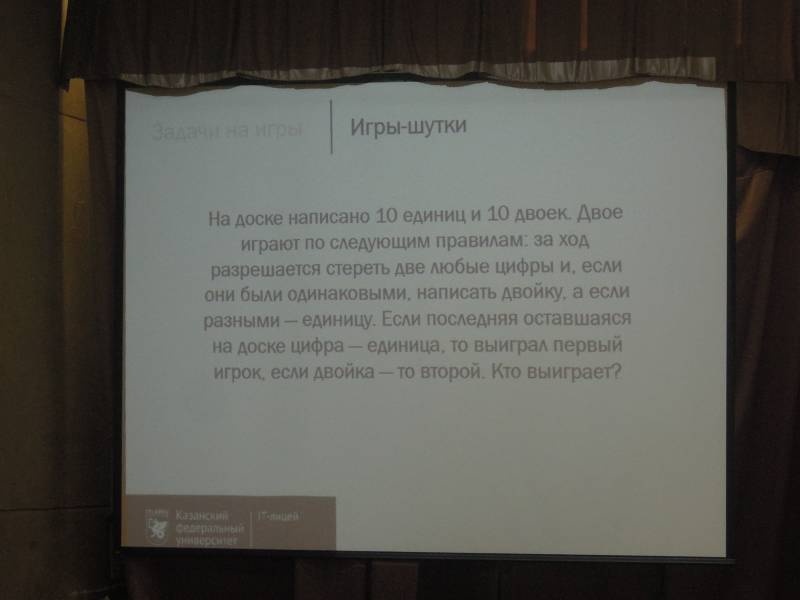 DSCN7846.JPG