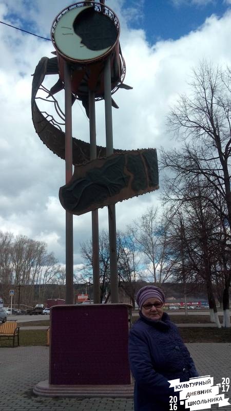 Бабушка приехала в Альметьевск.82814